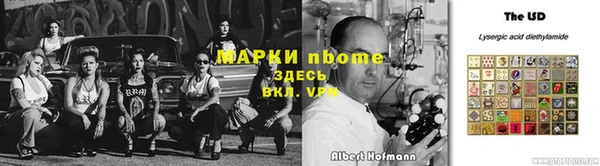 кокаин колумбия Верхнеуральск